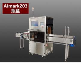 AImark203ƿܘ(bio)R(sh)ϵy(tng),ƿcһһaϢxaɼP(gun)(lin)Ɍ(du)a(chn)ƷһS ...