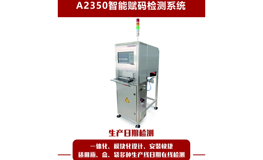 A2350xazy(c)ϵy(tng) ھ(xin)aazy(c)ϵy(tng) Ѹxazy(c)ϵy(tng)